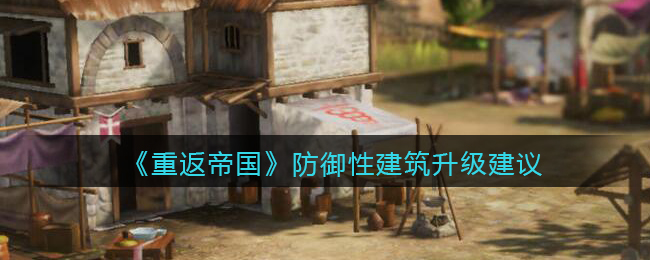 小米手机上滑新闻怎么关闭