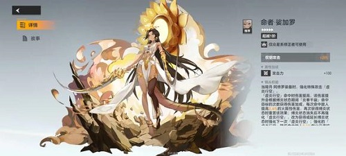 天地劫周年庆活动有哪些 天地劫周年庆活动介绍