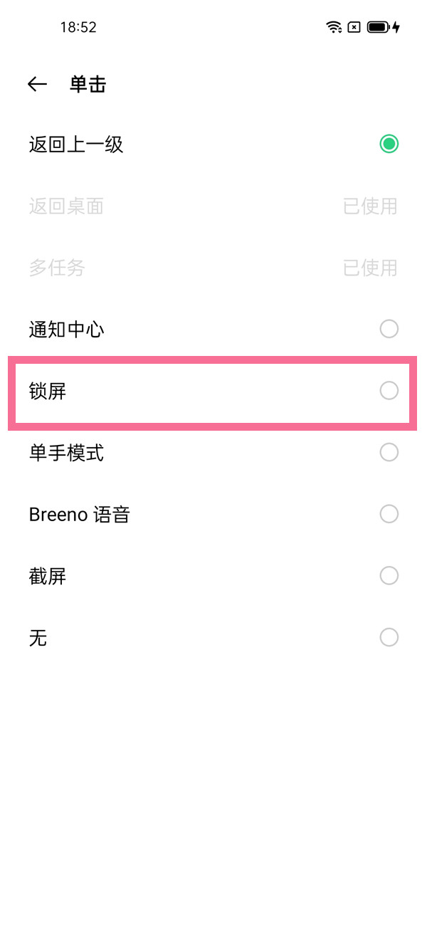 2022《喜马拉雅》会员免费领取