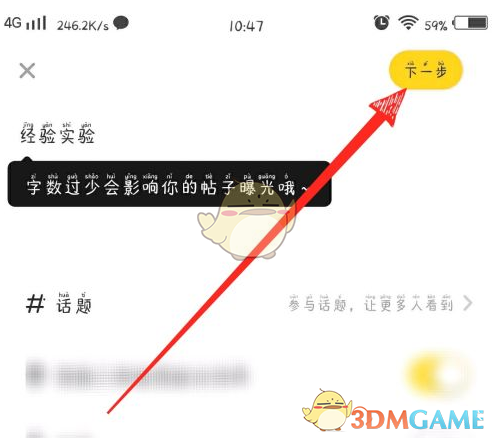 fv车牌代表什么意思(fv车牌身价一般多少钱)