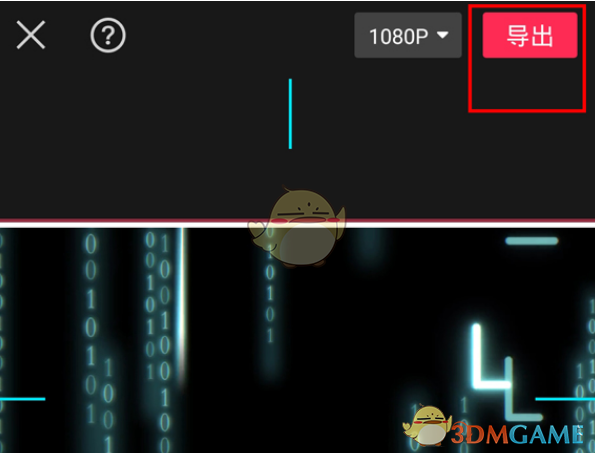 69ml直播app