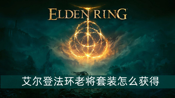 陌陌注销必须审核14天吗