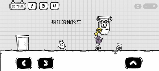 好色先生tv app