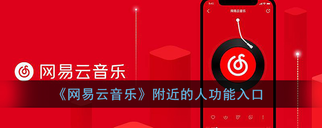 《剑与远征》雪境前线奇境通关路线图一览2022