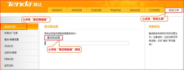 周五夜放克错误化小马宝莉模组