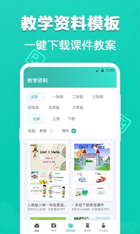 91短视频