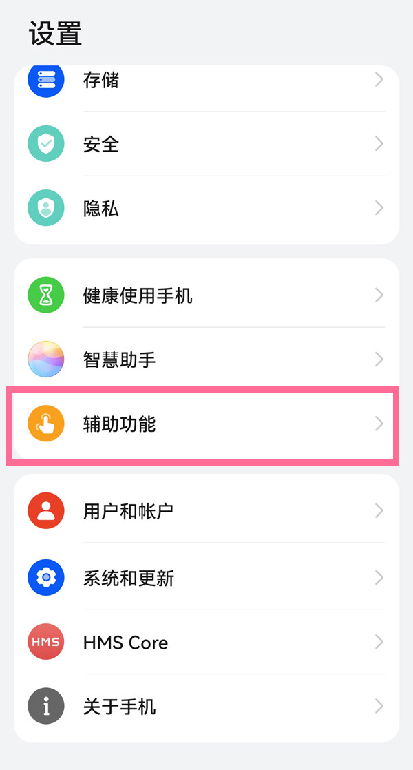hlw32life官网下载葫芦娃