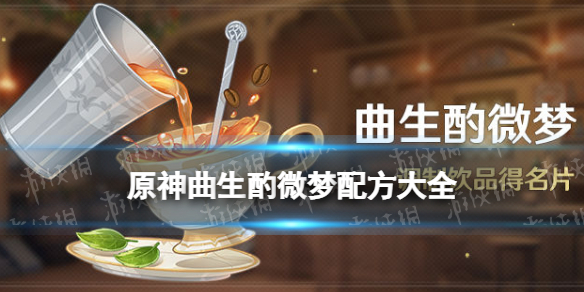 私觅smeeth app