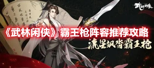清明节放假安排2022 2022清明节放假时间表