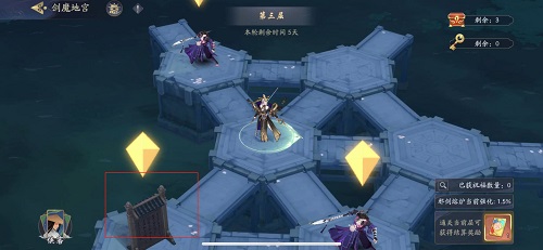 核酸检测APP下载安装