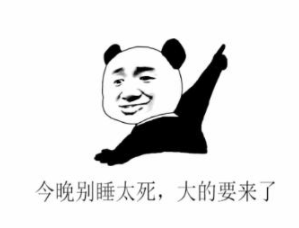 水多多sdd2 app ios最新