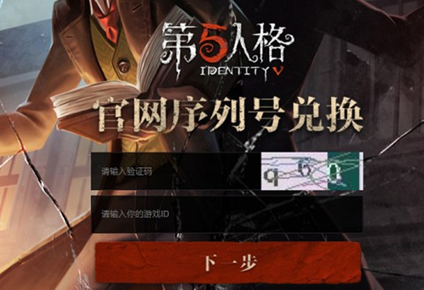 王者荣耀赵云百木心枪特效 王者荣耀赵云新皮肤好看吗