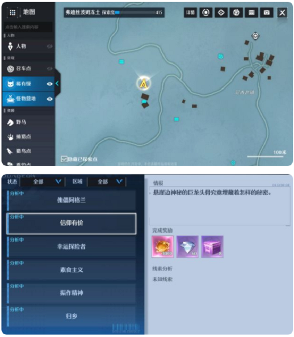 91短视频