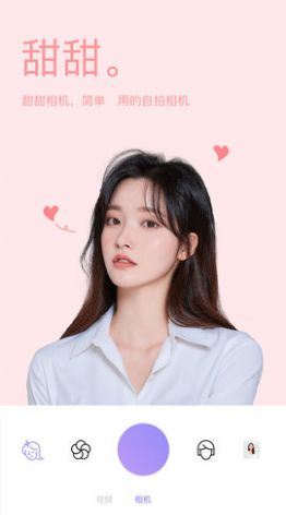 《另一个伊甸》2022年3月兑换码大全