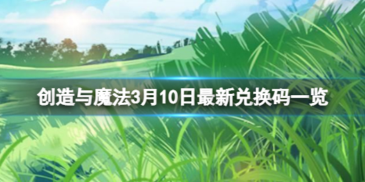 私觅smeeth app