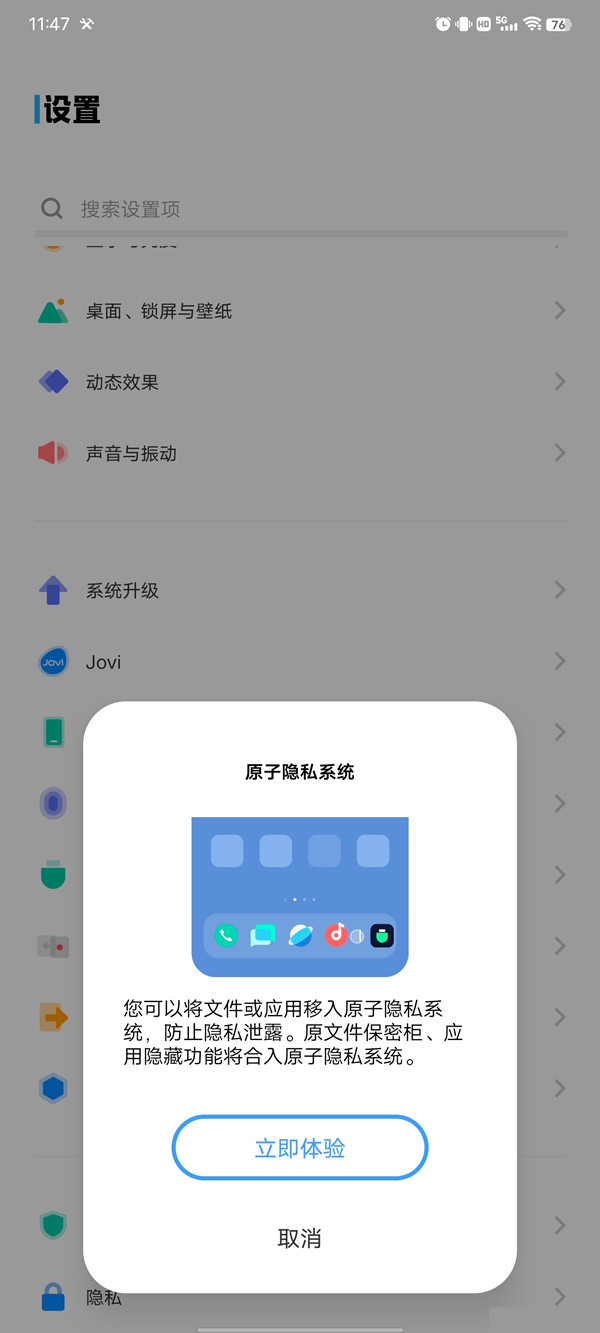 和平精英R城军火库在哪？