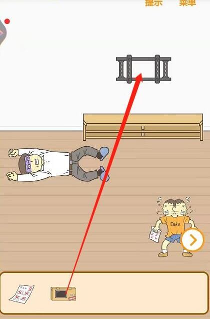 xc9tv新茶app