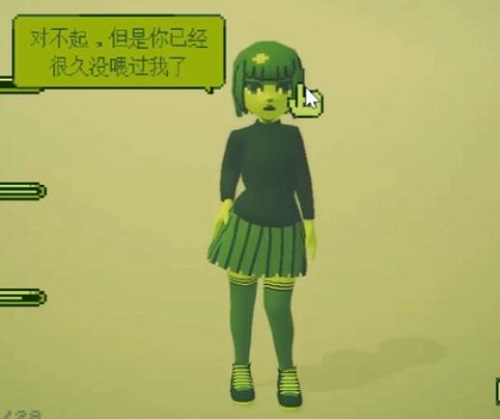 乔振宇老婆王倩一个人资料(乔振宇老婆王倩一作品)