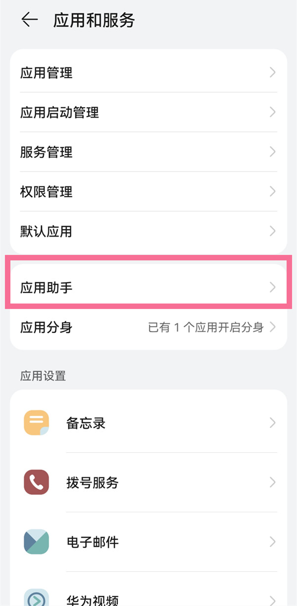 郭曦文演过什么电视(郭曦文真的是演员吗)