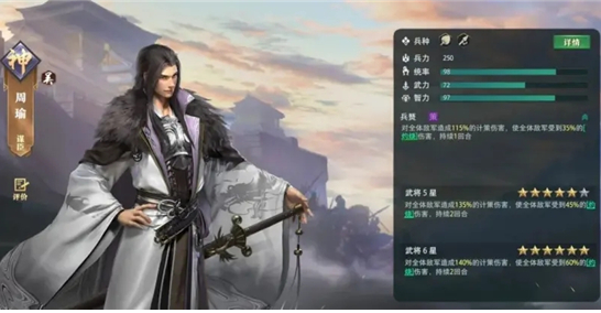 私觅smeeth app