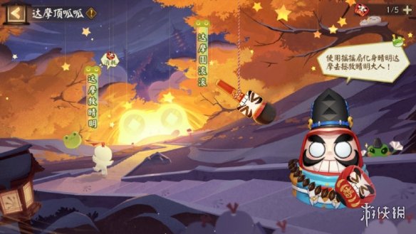如何进入安全模式win10