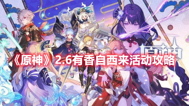 泰拉瑞亚泡泡枪怎么样 泰拉瑞亚泡泡枪武器介绍