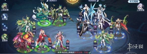 邦邦视频下载app
