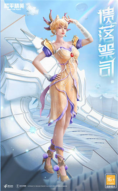 《创造与魔法》蛋糕类食谱配方大全2022