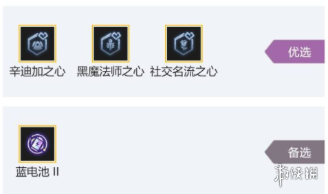邦邦视频下载app
