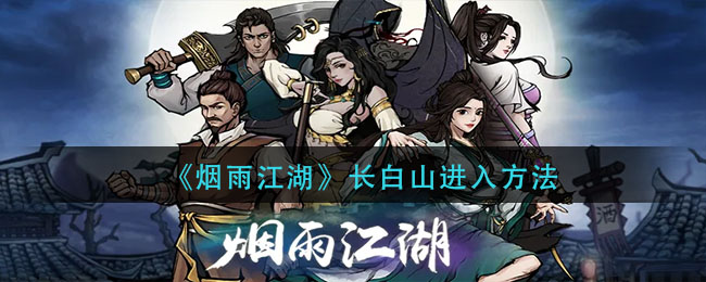 好色先生tv app