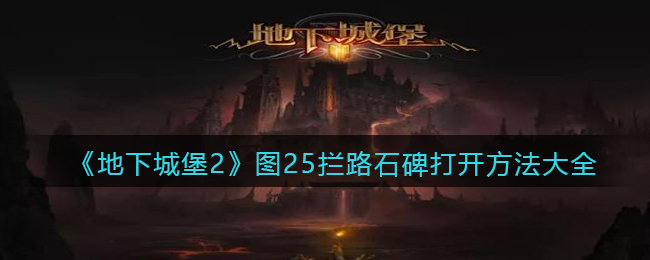 密洞app
