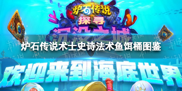 2022《哔咔哔咔漫画》最新版官网入口