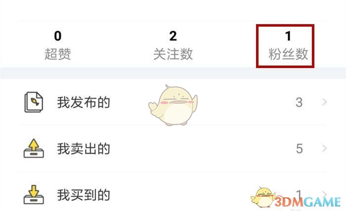 银耳汤能过夜吗（银耳汤为什么不能过夜）