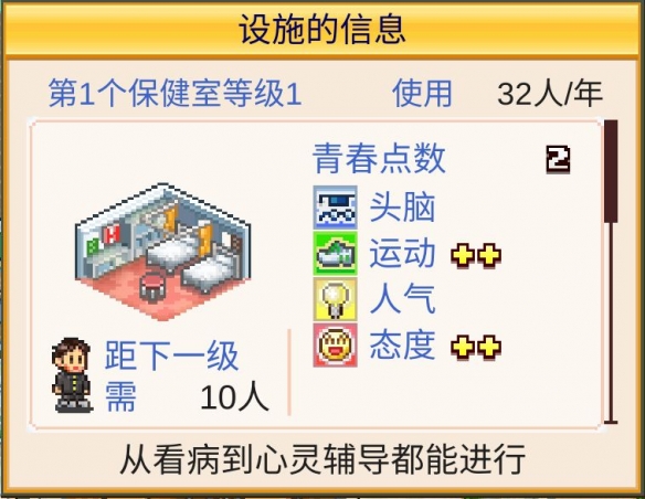 ystvapp官网版v2.3.0
