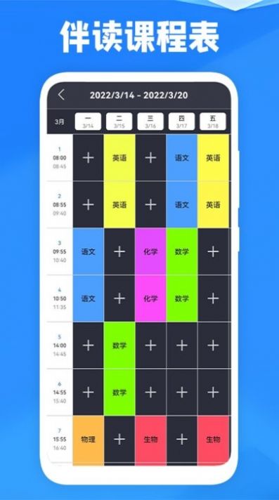 《艾尔登法环》铁匠伊吉位置及商品介绍