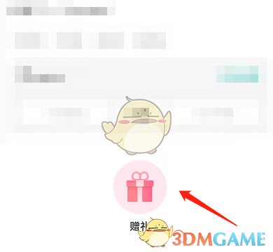 私觅smeeth app