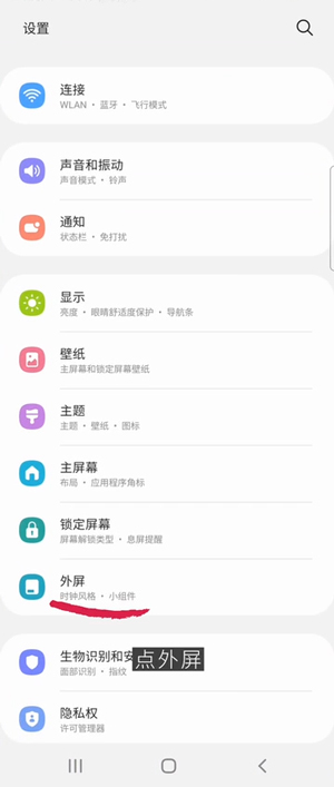 艾尔登法环黄金律法大剑获取位置