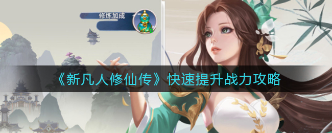 苹果新品发布会时间2022 苹果2022年首场发布会