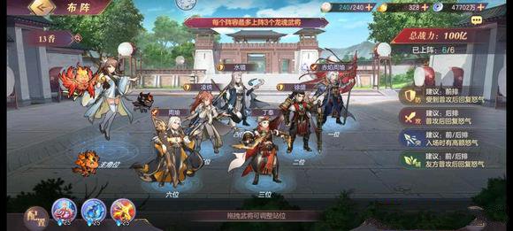 艾尔登法环项链流氓支线任务流程攻略