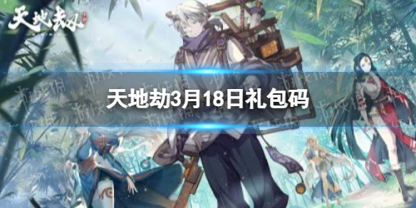 乐播传媒app下载安卓最新版