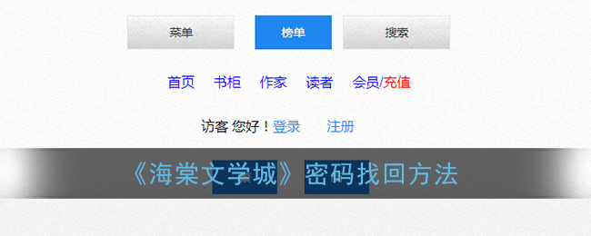 ystvapp官网版v2.3.0