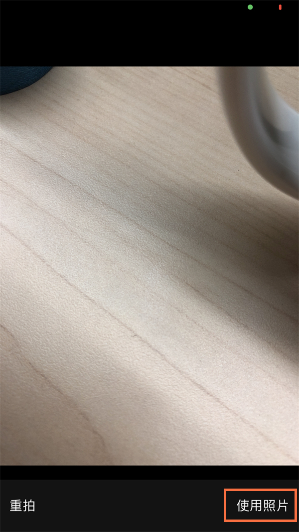 《使命召唤手游》罪迅交锋活动攻略