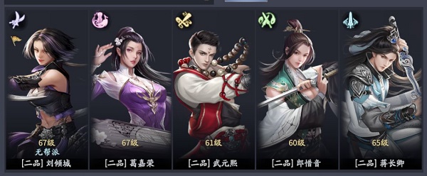 《奥拉星》筑器之源活动玩法攻略
