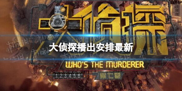 2022《哔咔哔咔漫画》最新版官网入口
