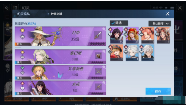 钉钉作业提交错了怎么撤回