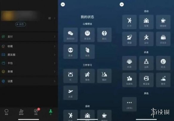 re05cc快猫视频app