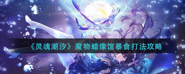 黄秋生事件是怎么回事(黄秋生事件经过)