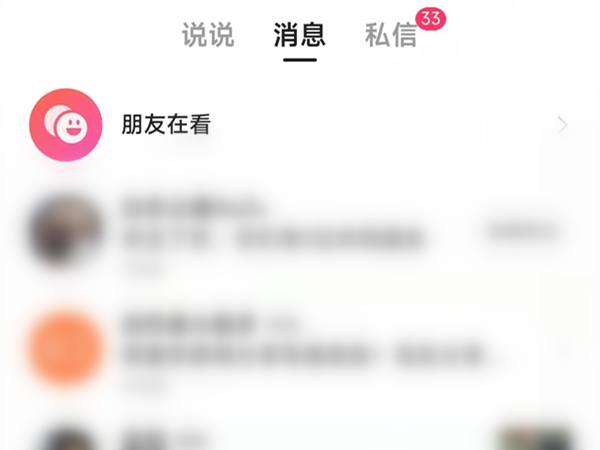 91短视频