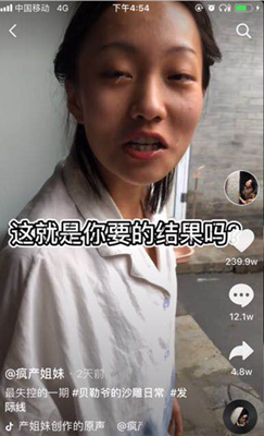 ccav成长头条app网站下载