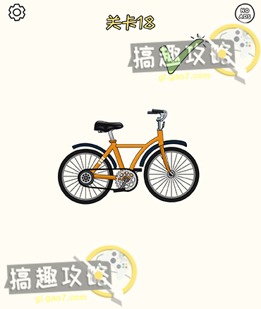 《无悔华夏》臣服结局达成攻略